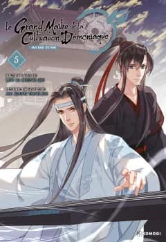 Manga Cover 10877