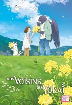 Manga Cover 10918
