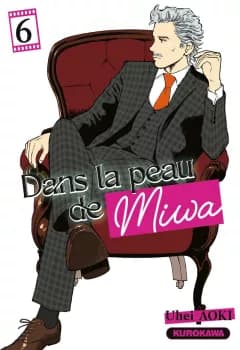Manga Cover 10951