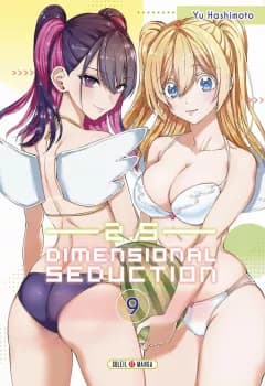 Manga Cover 11037