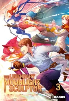 Manga Cover 11049