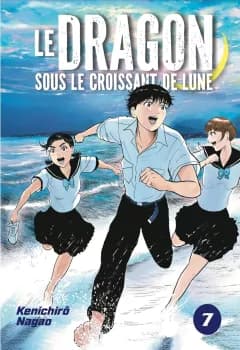 Manga Cover 11148