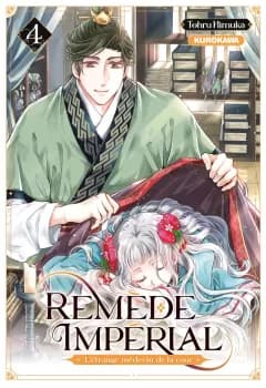 Manga Cover 11207