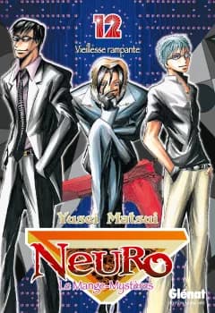 Manga cover