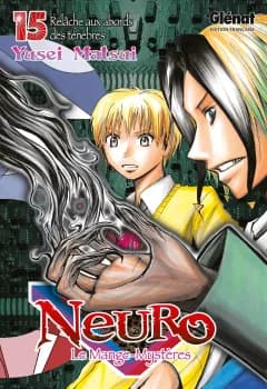 Manga cover