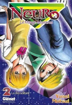 Manga cover