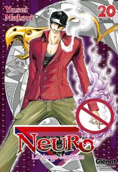 Manga cover