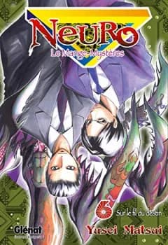 Manga cover
