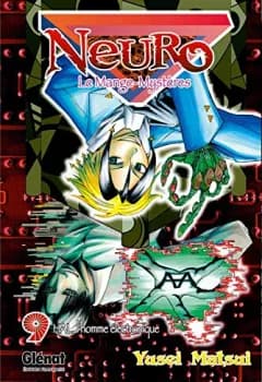 Manga cover