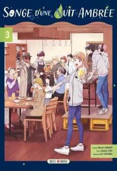 Manga Cover 11248