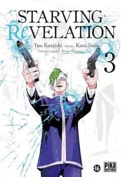Manga Cover 11358