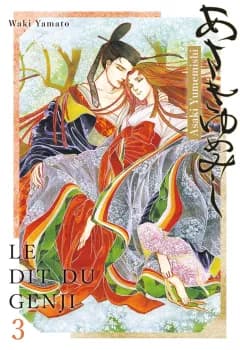 Manga Cover 11369