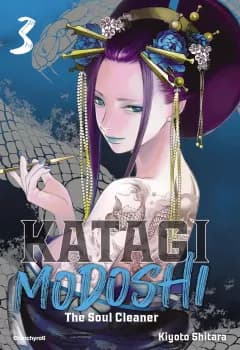 Manga Cover 11467