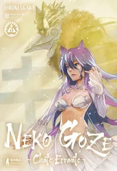 Manga Cover 11504