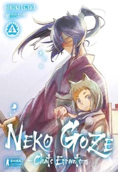 Manga Cover 11504
