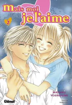 Manga cover