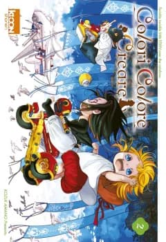 Manga Cover 11518