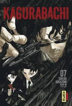 Manga Cover 11531