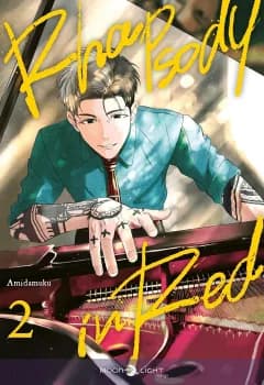 Manga Cover 11534