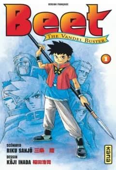 Manga cover