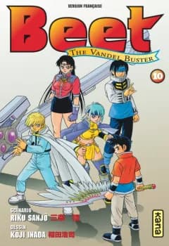 Manga cover