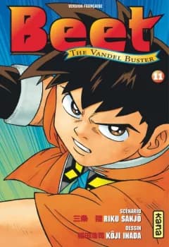 Manga cover