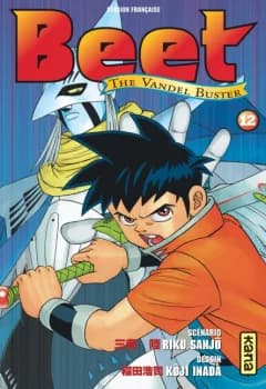 Manga cover