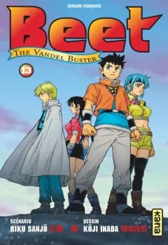 Manga cover