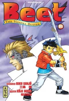 Manga Cover 1203