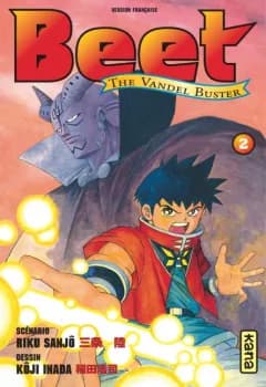 Manga cover