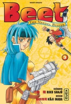 Manga cover