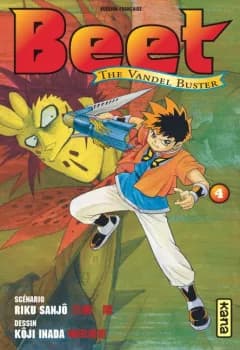 Manga cover