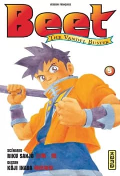 Manga cover
