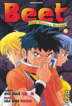 Manga cover