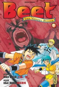 Manga cover