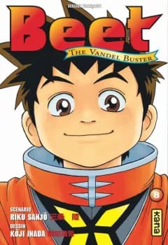 Manga cover