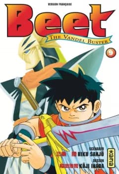 Manga cover