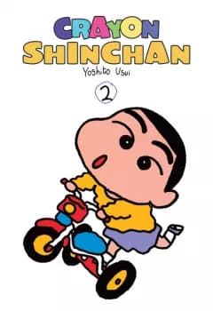 Manga Cover 3493