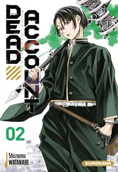 Manga Cover 11633
