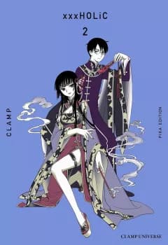 Manga Cover 2839