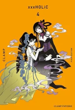 Manga Cover 2839