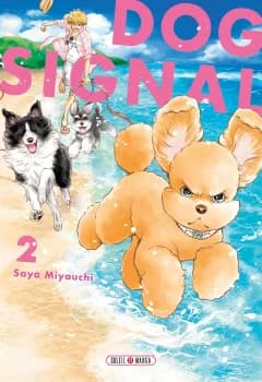 Manga Cover 11643