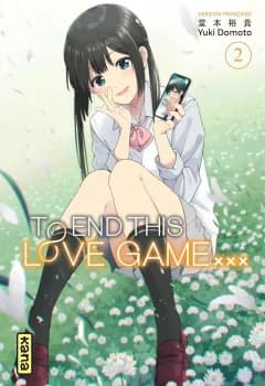 Manga Cover 11660