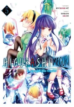 Manga Cover 11661