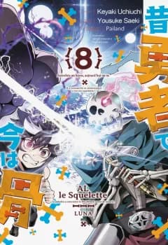 Manga Cover 11662