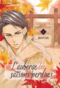 Manga Cover 11670