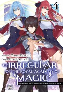 Manga Cover 11693