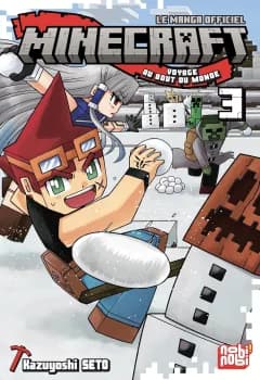 Manga Cover 11695