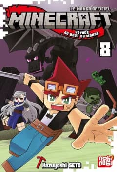 Manga Cover 11695