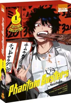 Manga cover